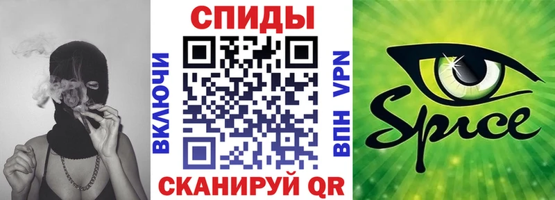 Бутират BDO  Купить  Десногорск 