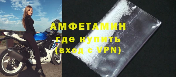 гидропоника Армянск