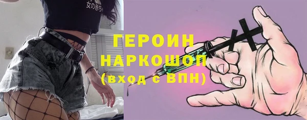гидропоника Армянск