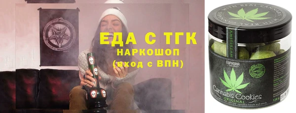гидропоника Армянск