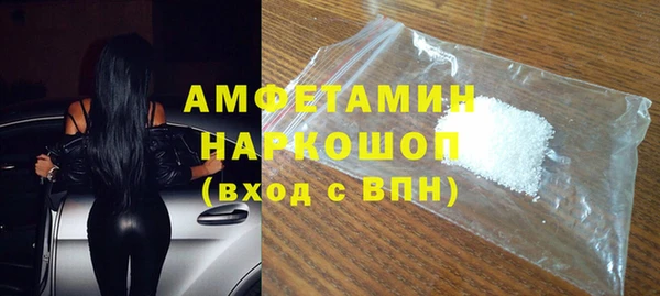 гидропоника Армянск