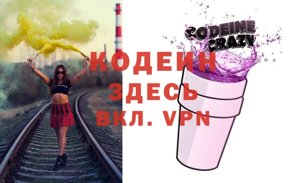 гидропоника Армянск